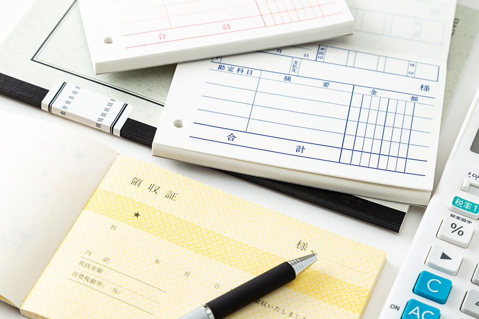 賃料管理・金銭管理