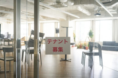 リーシング活動